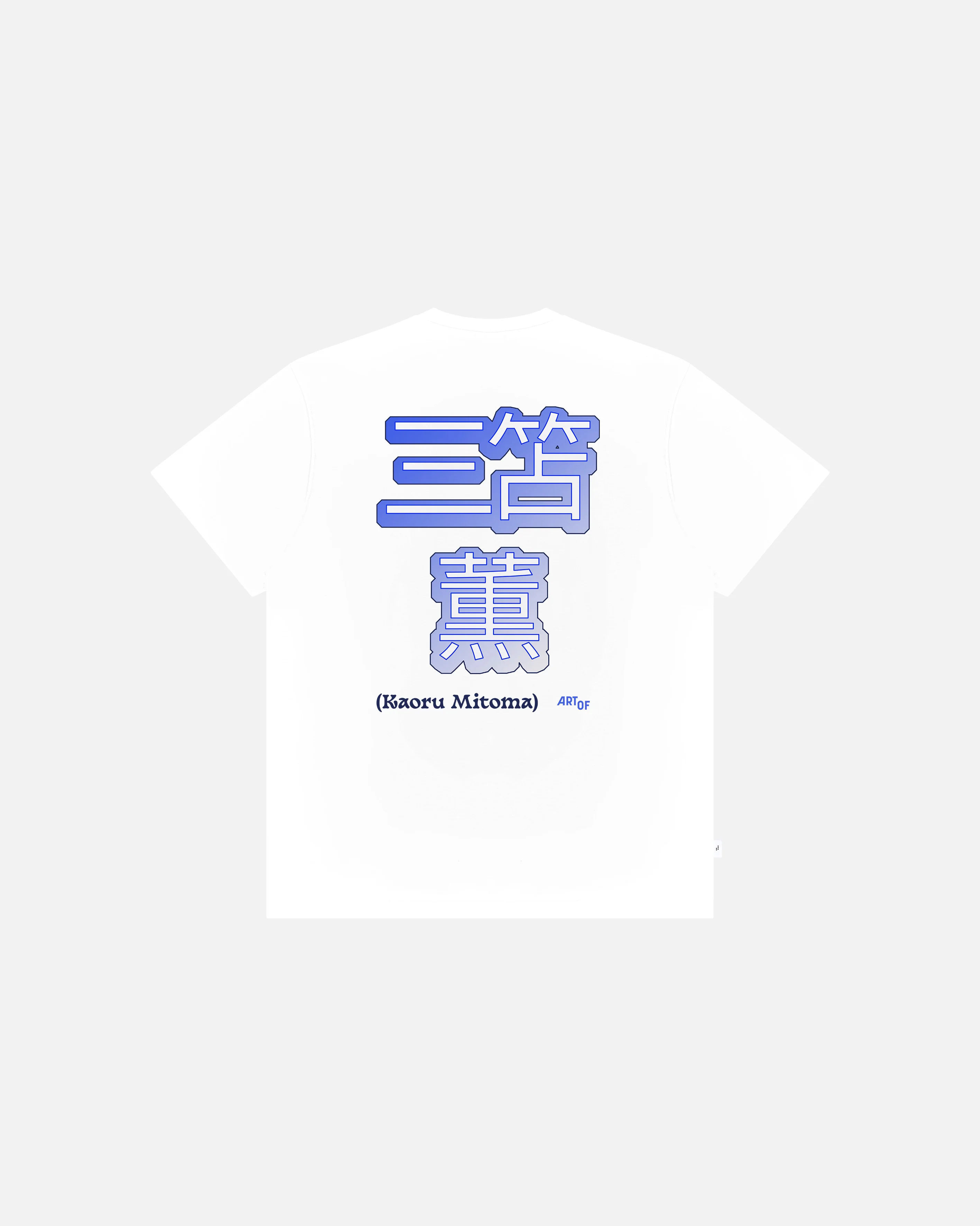 Brighton Kaoru Mitoma Tee